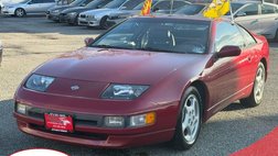 1994 Nissan 300ZX Base