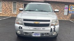 2013 Chevrolet Suburban Shield LS