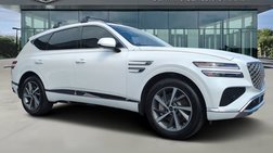 2025 Genesis GV80 2.5T Select