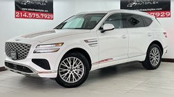 2025 Genesis GV80 2.5T Standard