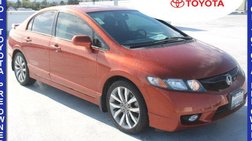 2009 Honda Civic Si