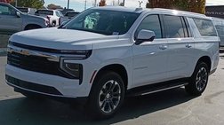 2026 Chevrolet Suburban Shield LS