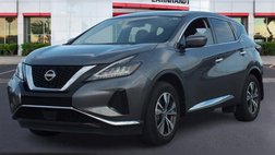 2023 Nissan Murano S