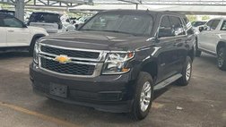 2015 Chevrolet Tahoe LS