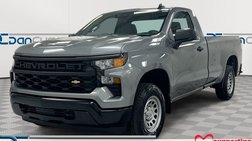 2026 Chevrolet Silverado 1500 Work Truck
