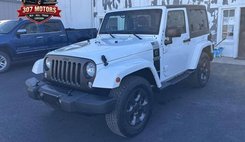 2017 Jeep Wrangler Freedom