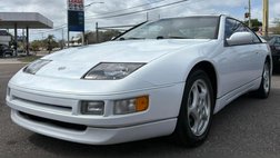 1996 Nissan 300ZX Base
