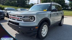 2023 Ford Bronco Sport Heritage