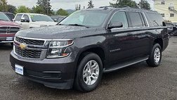 2016 Chevrolet Suburban Shield LT