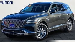 2025 Genesis GV80 2.5T Standard