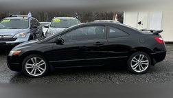 2008 Honda Civic Si