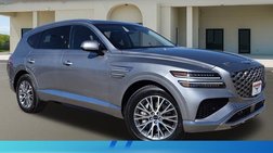 2025 Genesis GV80 2.5T Standard