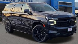 2023 Chevrolet Tahoe RST
