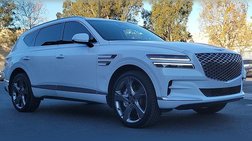2022 Genesis GV80 2.5T