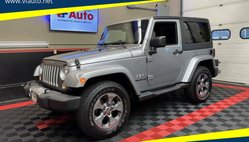 2017 Jeep Wrangler Sahara