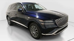 2025 Genesis GV80 2.5T Standard