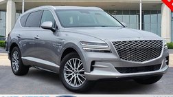 2023 Genesis GV80 2.5T