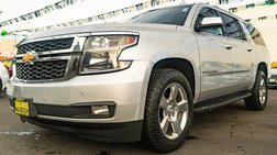 2017 Chevrolet Suburban Shield LT