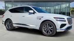 2025 Genesis GV80 2.5T Select
