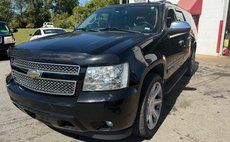 2009 Chevrolet Suburban Shield LTZ