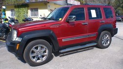 2008 Jeep Liberty Limited