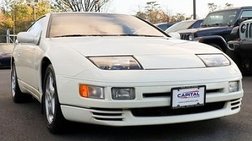 1990 Nissan 300ZX Turbo