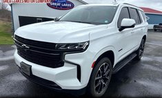 2024 Chevrolet Tahoe RST