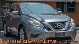 2015 Nissan Murano S