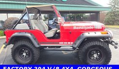 1979 Jeep CJ-5 Renegade