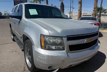 2013 Chevrolet Tahoe LS