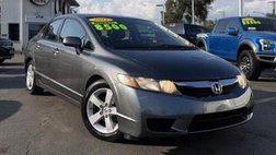 2011 Honda Civic LX-S