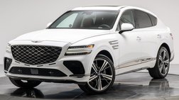 2026 Genesis GV80 Coupe 3.5T E-SC