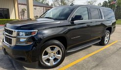 2016 Chevrolet Suburban Shield LT