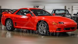 1995 Mitsubishi 3000GT VR-4 Turbo