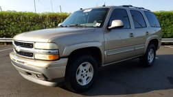 2005 Chevrolet Tahoe LT