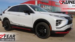 2026 Mitsubishi Eclipse Cross Ralliart