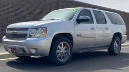 2012 Chevrolet Suburban Shield LS