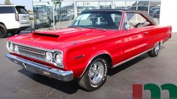 1967 Plymouth 2 Door Hardtop Coupe