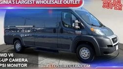 2019 Ram ProMaster 3500 159 WB