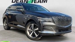 2023 Genesis GV80 2.5T