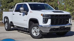 2023 Chevrolet Silverado 2500HD Work Truck
