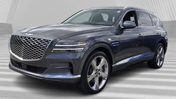 2023 Genesis GV80 2.5T