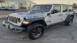 2023 Jeep Wrangler Rubicon 4xe