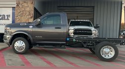 2026 Ram Regular Cab SWB 2WD DRW