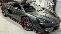 2017 McLaren 570S Base