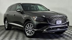 2025 Genesis GV80 2.5T Standard