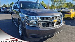 2015 Chevrolet Suburban Shield LT