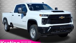 2025 Chevrolet Silverado 2500HD Work Truck