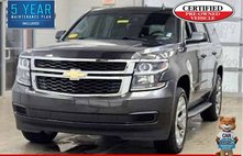 2016 Chevrolet Tahoe LS