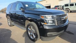 2017 Chevrolet Tahoe LS